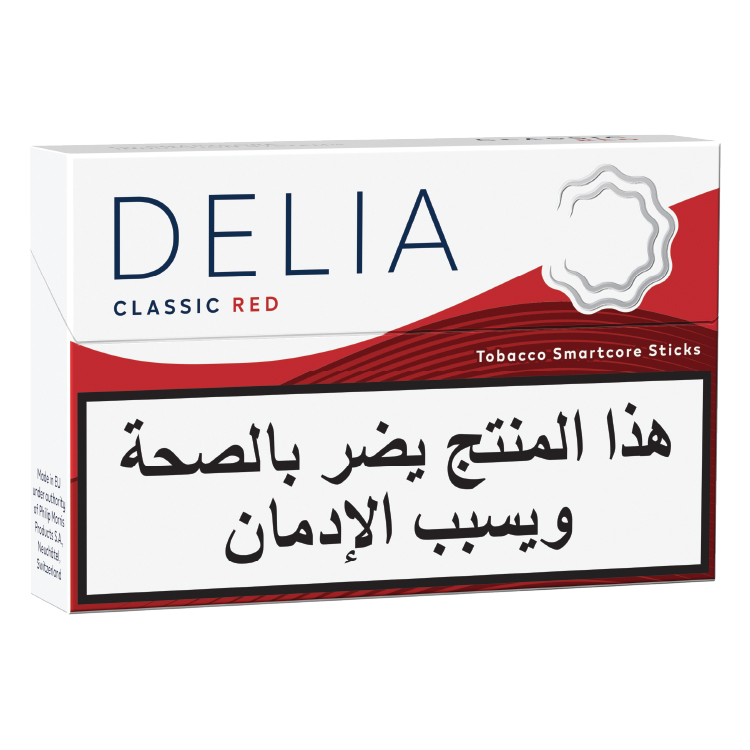 DELIA